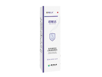 诺敏达医用鼻腔抗过敏凝胶敷料