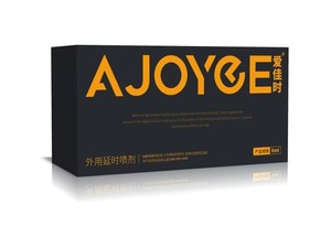爱佳时外用延时喷剂