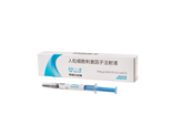 特尔津（人粒细胞刺激因子注射液（预灌封式））