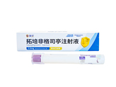 珮金（拓培非格司亭注射液）