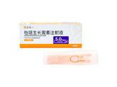 益佩生（怡培生长激素注射液）