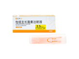 益佩生（怡培生长激素注射液）