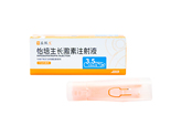 益佩生（怡培生长激素注射液）