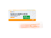 益佩生（怡培生长激素注射液）