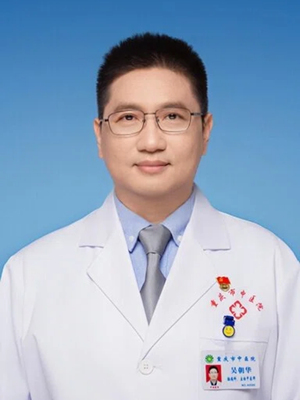 吴朝华