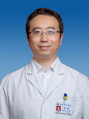 刘毅