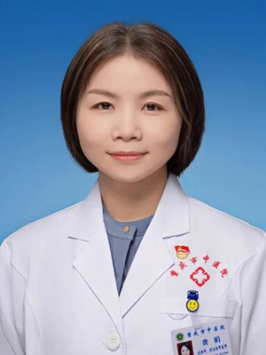 龚娟