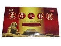 参茸大补膏
