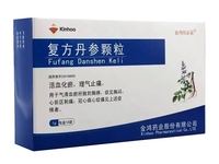 复方丹参颗粒