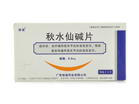 秋水仙碱片