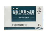 盐酸左氧氟沙星片