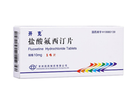 盐酸氟西汀片