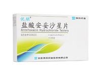 盐酸安妥沙星片