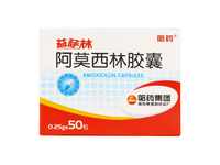 阿莫西林胶囊
