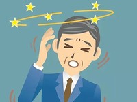 体位性眩晕