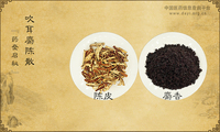 吹耳麝陈散