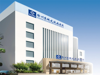 徐州京城皮肤病医院
