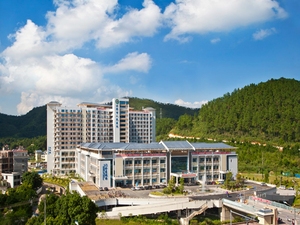 云浮市人民医院