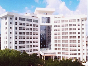 汕头大学医学院附属肿瘤医院