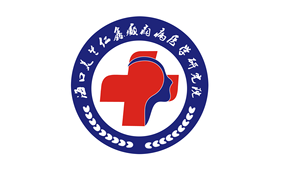 海口美兰仁鑫癫痫病医学研究院