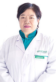 王洪彩