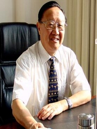 郭永章