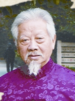 李同生