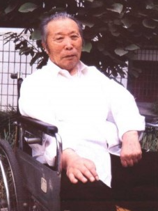 毕福高