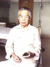 高辉远