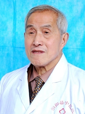 张邦福