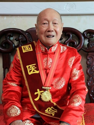郑新