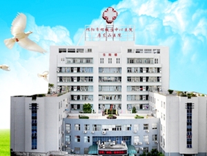 揭阳市榕城区中心医院