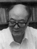 王乐匋