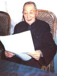 王玉玲