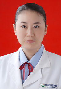 马函