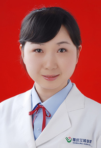 邹燕