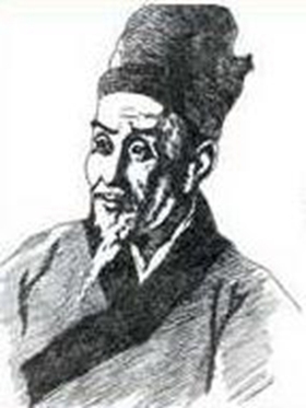 严用和