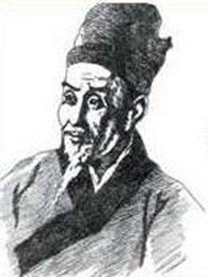 严用和