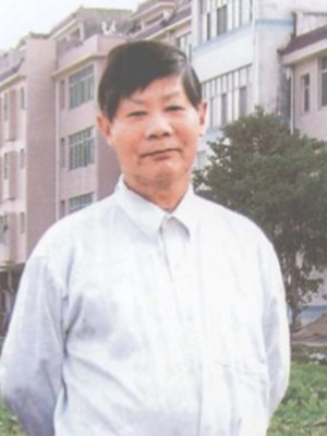 聂小圃
