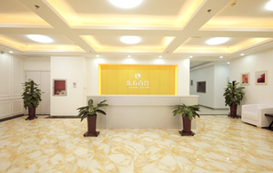 北京东方百合医疗美容门诊部