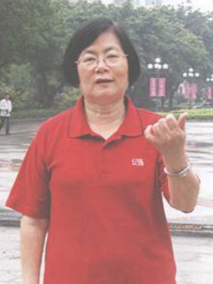 许鑫梅