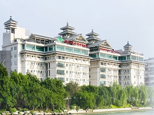 桂林医学院附属医院