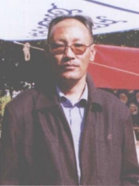 明久多吉