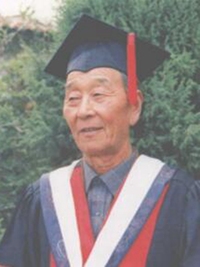 图布旦