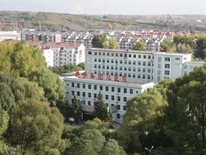 北大医疗潞安医院