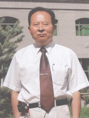 王继先