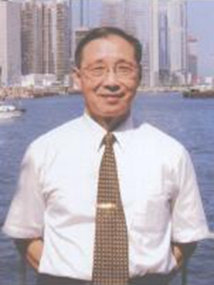 洪善贻