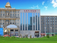 运城市口腔医院