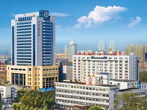 秦皇岛市第一医院