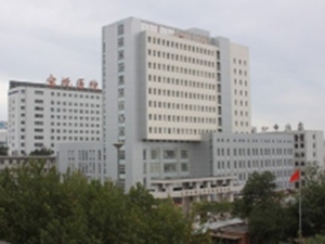 天津市宝坻区人民医院